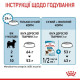 Сухий корм для цуценят Royal Canin X-Small Puppy 1,5 кг Royal Canin – купити зі знижкою %