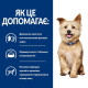 Сухой корм для собак Hill's Prescription Diet k/d 1.5 кг - курица Hills – купить со скидкой