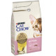 Сухий корм для кошенят Cat Chow Kitten 1.5 кг - курка Cat Chow – купити зі знижкою %