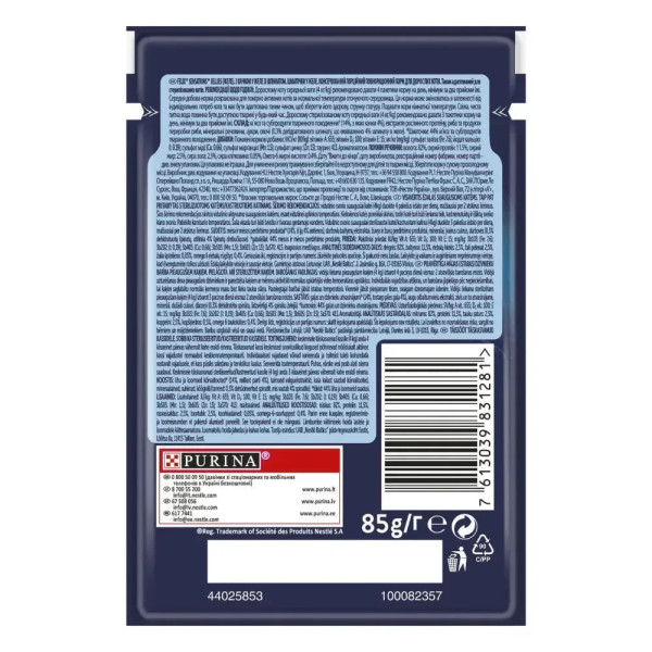 Вологий корм для котів Felix Sensations Jellies 85 г - качка та шпинат(1 упаковка 26 шт) Felix – купити зі знижкою %