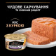 Влажный корм для котят Pro Plan Baby Kitten Chicken 85 г (курица) 24 шт Pro Plan – купить со скидкой