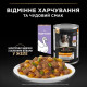 Вологий корм Purina Pro Plan Adult для дорослих собак, желе з індичкою 400 г Pro Plan – купити зі знижкою %