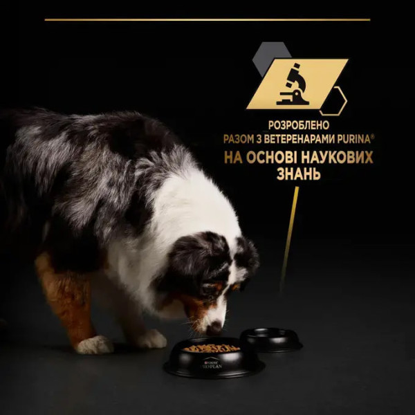 Вологий корм Purina Pro Plan Adult для дорослих собак, желе з рибою 400 г Pro Plan – купити зі знижкою %