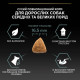 Сухой корм Purina ProPlan Medium & Large Adult Sensetive для взрослых собак с чувствительным пищеварением с индейкой 12 кг Pro Plan – купить со скидкой