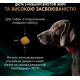 Сухий корм для собак Pro Plan Veterinary Diets EN Gastrointestinal Low Fat 3.5 кг Pro Plan Veterinary Diets – купити зі знижкою %