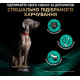 Сухий корм для собак Pro Plan Veterinary Diets EN Gastrointestinal Low Fat 3.5 кг Pro Plan Veterinary Diets – купити зі знижкою %