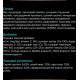 Сухий корм для собак Pro Plan Veterinary Diets EN Gastrointestinal Low Fat 3.5 кг Pro Plan Veterinary Diets – купити зі знижкою %