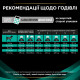 Сухий корм для собак Pro Plan Veterinary Diets EN Gastrointestinal Small & Mini Canine 1.5 кг Pro Plan Veterinary Diets – купити зі знижкою %