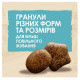 Сухий корм для цуценят всіх порід Dog Chow Puppy Lamb 14 кг (ягня) Dog Chow – купити зі знижкою %