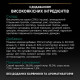 Сухой корм для кошек Pro Plan Original Adult 14 кг - курица Pro Plan – купить со скидкой
