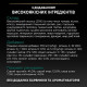 Сухой корм для кошек Pro Plan Sterilised Adult 1+ Renal Plus 14 кг - лосось Pro Plan – купить со скидкой