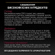 Сухой для кошек Pro Plan Sterilised Adult 1+ Savoury Duo 10 кг - утка и печень Pro Plan – купить со скидкой
