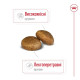 Сухий корм для собак Royal Canin Maxi Adult 5+ 15 кг Royal Canin – купити зі знижкою %