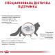 Royal Canin Gastrointestinal Fibre Response влажный корм для кошек 85 г (1 упак 12 шт) Royal Canin – купить со скидкой