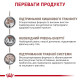 Royal Canin Gastrointestinal Fibre Response влажный корм для кошек 85 г (1 упак 12 шт) Royal Canin – купить со скидкой