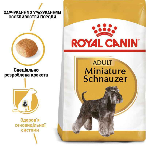 Сухий корм для собак Royal Canin Schnauzer Adult 7,5 кг Royal Canin – купити зі знижкою %