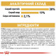 Сухий корм для собак Royal Canin Poodle Adult 1.5 кг Royal Canin – купити зі знижкою %