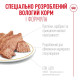 Вологий корм для собак Royal Canin French Bulldog Adult 85 г (1 упаковка 12 шт) Royal Canin – купити зі знижкою %