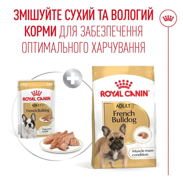 Вологий корм для собак Royal Canin French Bulldog Adult 85 г (1 упаковка 12 шт) Royal Canin – купити зі знижкою %