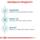 Сухий корм для котів Royal Canin Ageing 11+, 2 кг Royal Canin – купити зі знижкою %
