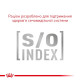 Сухий корм для котів Royal Canin Skin & Coat 1,5 кг Royal Canin – купити зі знижкою %