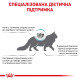 Сухий корм для котів Royal Canin Skin & Coat 1,5 кг Royal Canin – купити зі знижкою %